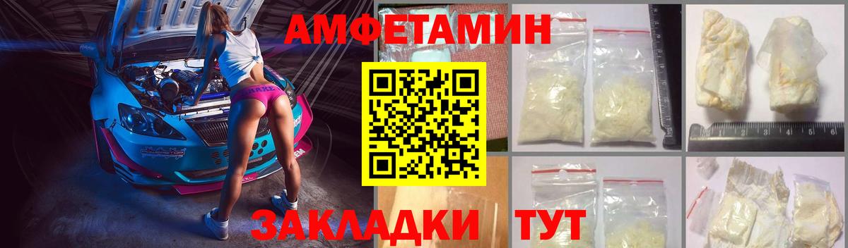 ГАШ Пенза