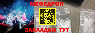 ГАЛЛЮЦИНОГЕННЫЕ ГРИБЫ Обнинск