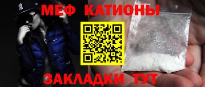 ГАЛЛЮЦИНОГЕННЫЕ ГРИБЫ Обнинск