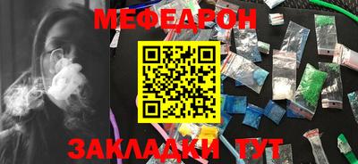 ГАЛЛЮЦИНОГЕННЫЕ ГРИБЫ Обнинск