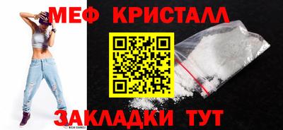 кокс Нягань