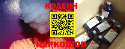 кокс Нягань