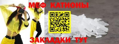 кокс Нягань