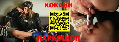 гидра Обь