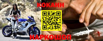 кокс Нягань