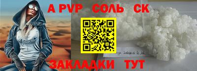 кокс Нягань