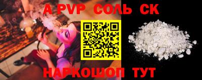 ГАЛЛЮЦИНОГЕННЫЕ ГРИБЫ Обнинск