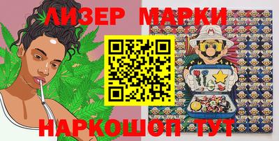 гидра Обь