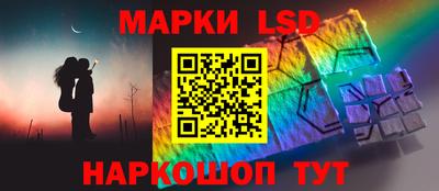 ГАЛЛЮЦИНОГЕННЫЕ ГРИБЫ Обнинск