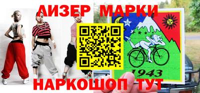 ГАЛЛЮЦИНОГЕННЫЕ ГРИБЫ Обнинск