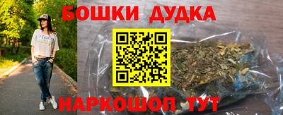 кокс Нягань