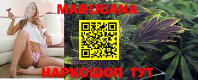 кокс Нягань