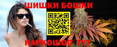 кокс Нягань