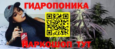 кокс Нягань
