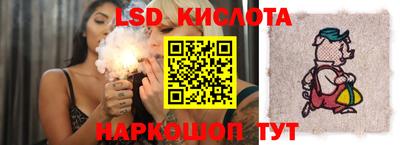 кокс Нягань