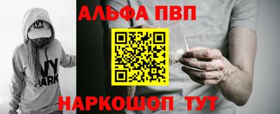 ГАЛЛЮЦИНОГЕННЫЕ ГРИБЫ Обнинск