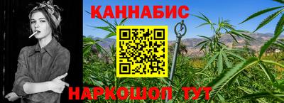ГАЛЛЮЦИНОГЕННЫЕ ГРИБЫ Обнинск