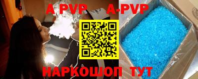 ГАЛЛЮЦИНОГЕННЫЕ ГРИБЫ Обнинск