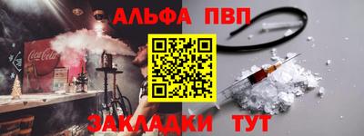 кокс Нягань