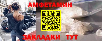 кокс Нягань