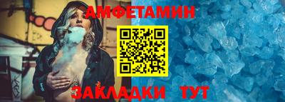 гидра Обь