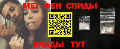 ГАЛЛЮЦИНОГЕННЫЕ ГРИБЫ Обнинск