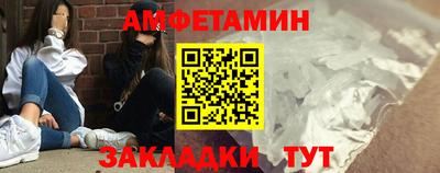 кокс Нягань