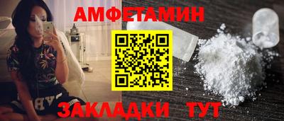 кокс Нягань