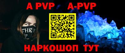 ГАЛЛЮЦИНОГЕННЫЕ ГРИБЫ Обнинск