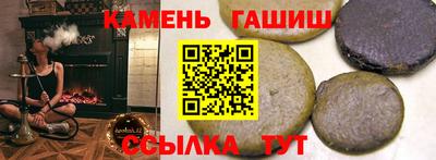кокс Нягань