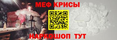 кокс Нягань