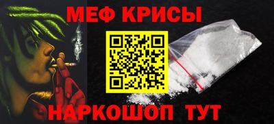 гидра Обь