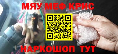 кокс Нягань